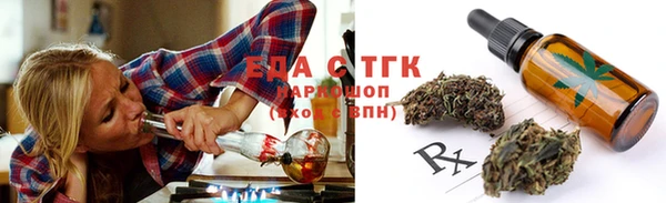 прущие грибы Алексеевка
