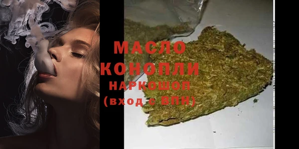 прущие грибы Алексеевка