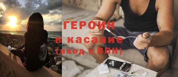 прущие грибы Алексеевка