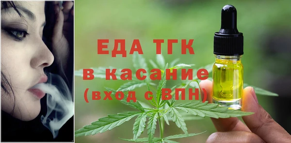 прущие грибы Алексеевка