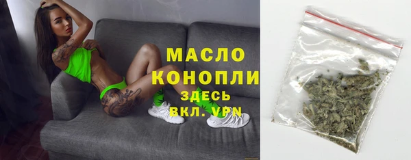 прущие грибы Алексеевка