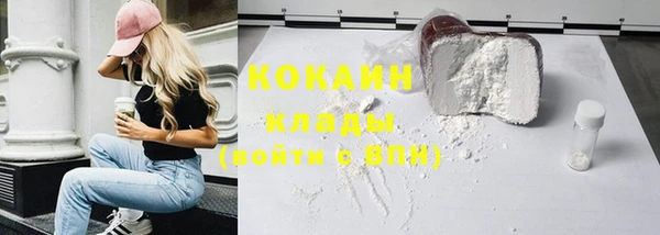 MDMA Premium VHQ Карталы