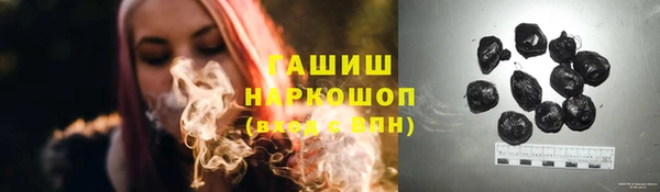 прущие грибы Алексеевка