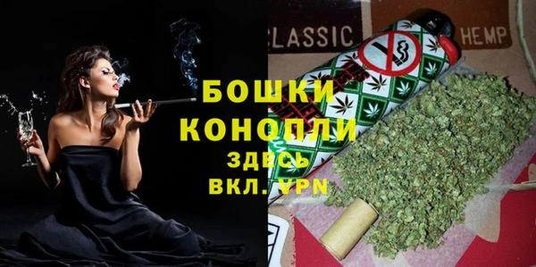каннабис Алзамай