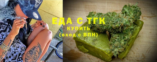 прущие грибы Алексеевка