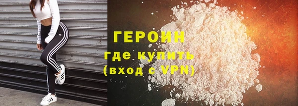 ГАЛЛЮЦИНОГЕННЫЕ ГРИБЫ Касимов