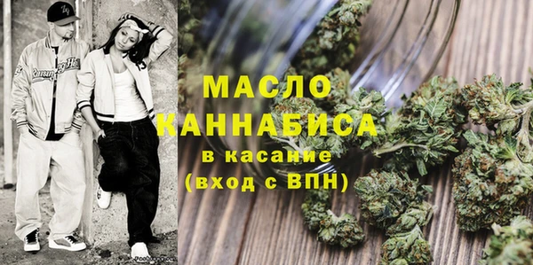 марки nbome Алексин