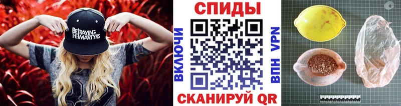 где можно купить   omg онион  Метамфетамин Methamphetamine  Слюдянка 